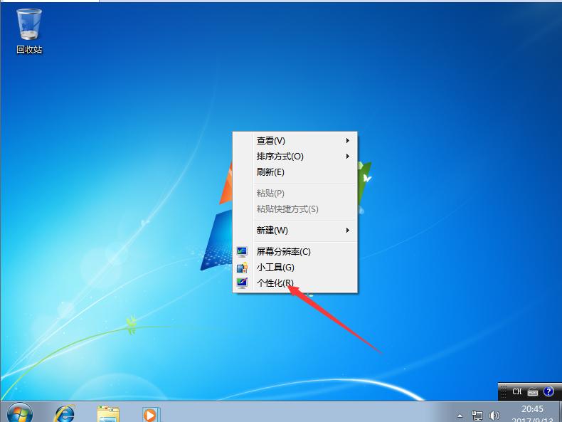 如何制作win7纯净版的u盘安装盘,win7原版纯净系统安装教程带驱动