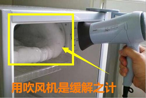 用了十几年的冰箱维修合算吗,冰箱翻新维修