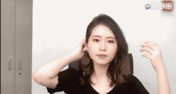 吊炸天的妆,吊炸天的化妆技术