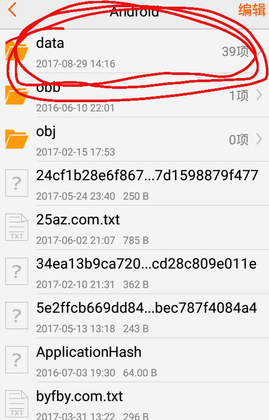 带你玩转新版本,带你玩转手机