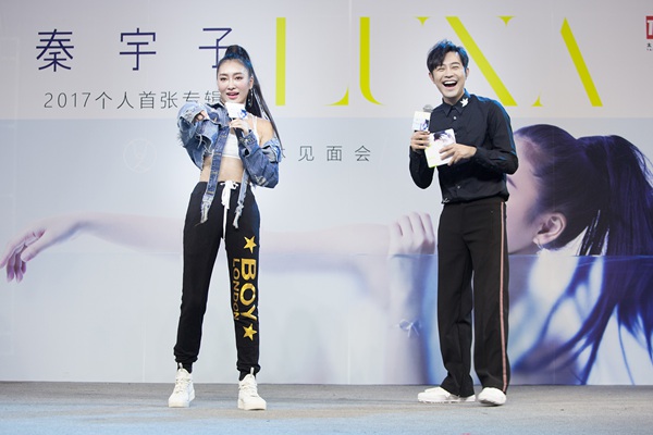 秦宇子《LUNA》发行写歌寄托乡愁透露和陈柏霖的一段“缘”