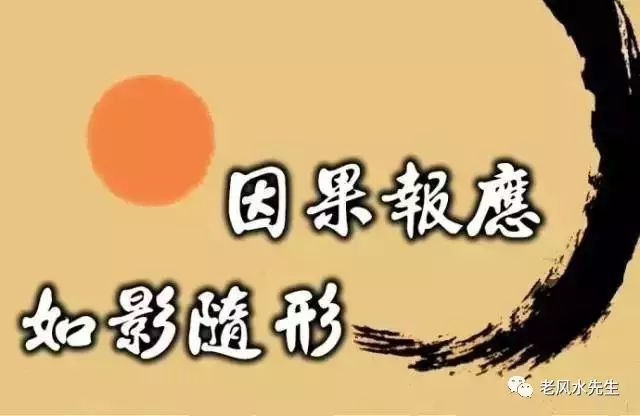 八字日干强弱鉴定法总论,朱祖夏分析日干旺衰方法