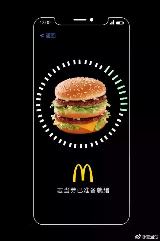 iphone8和iphonex发售价,iphone8产品推广软文