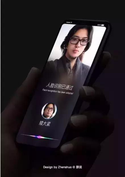 iphone8和iphonex发售价,iphone8产品推广软文