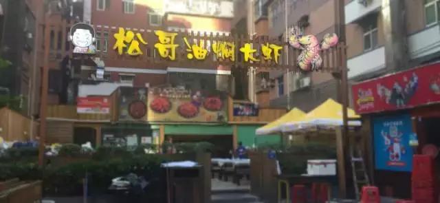 他靠小龙虾如何资产过千万,投资餐饮半年亏掉50万分享4点教训