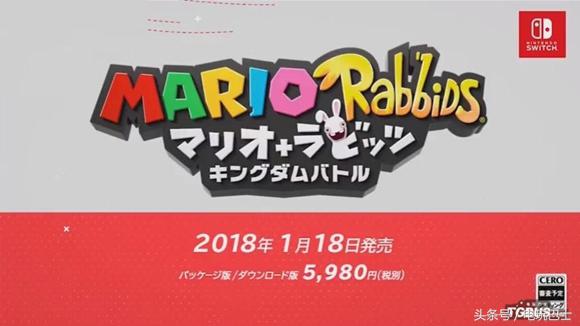 王者荣耀上架任天堂,王者荣耀欧美版本任天堂发布会