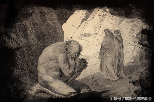 贪得无厌人心不足蛇吞象下一句,贪得无厌人心不足蛇吞象什么意思