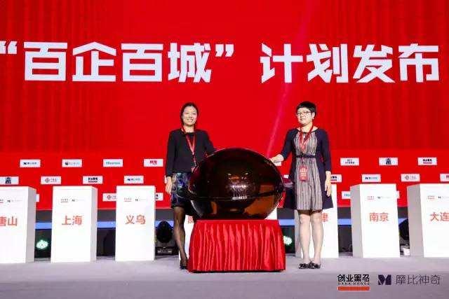 牛才子的预言,牛才子视频完整版