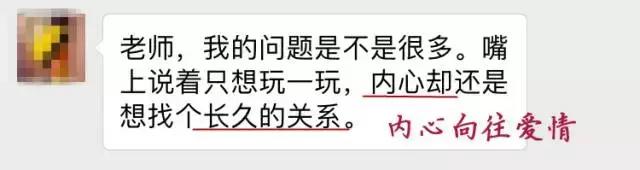 怎样搞定一个男人对你动心,如何让男人主动向你示好