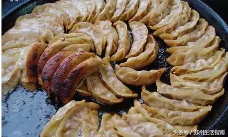 一部iPhoneX的钱，能在苏州干什么？2800个鲜肉月饼……