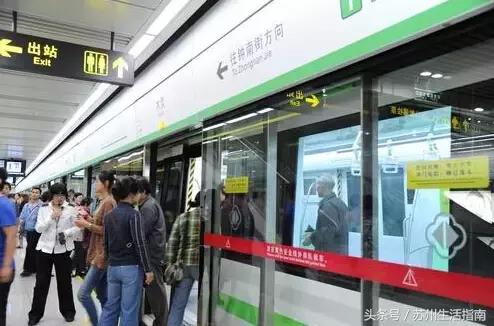 一部iPhoneX的钱，能在苏州干什么？2800个鲜肉月饼……