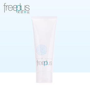 恋爱先洁面,男生应该用什么洗面奶