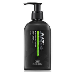 恋爱先洁面,男生应该用什么洗面奶