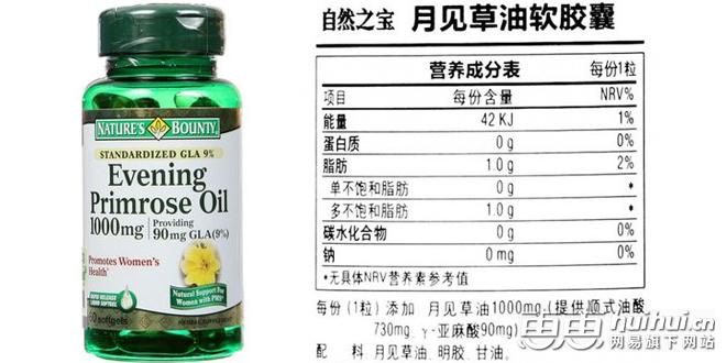 姑娘们都要清醒，男人们喜欢的是你不化妆也似芙蓉的样子！