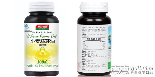 姑娘们都要清醒，男人们喜欢的是你不化妆也似芙蓉的样子！