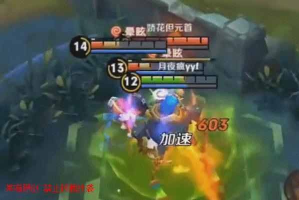 王者荣耀中拥有治疗能力的六人,蔡文姬治疗速度连她一半都没有