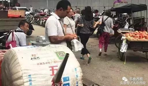 叫了这么多年的“韦曲西街”,根本不存在