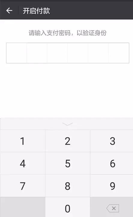 不管你是用iphoneX还是Nokia1100,所有手机都必须立即更改这项设置!