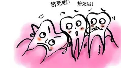 智齿发炎缓解最快最有效的方法,长智齿但是不能拔牙怎么办