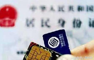 iphone丢失了怎么解决,iphone丢失后怎么办