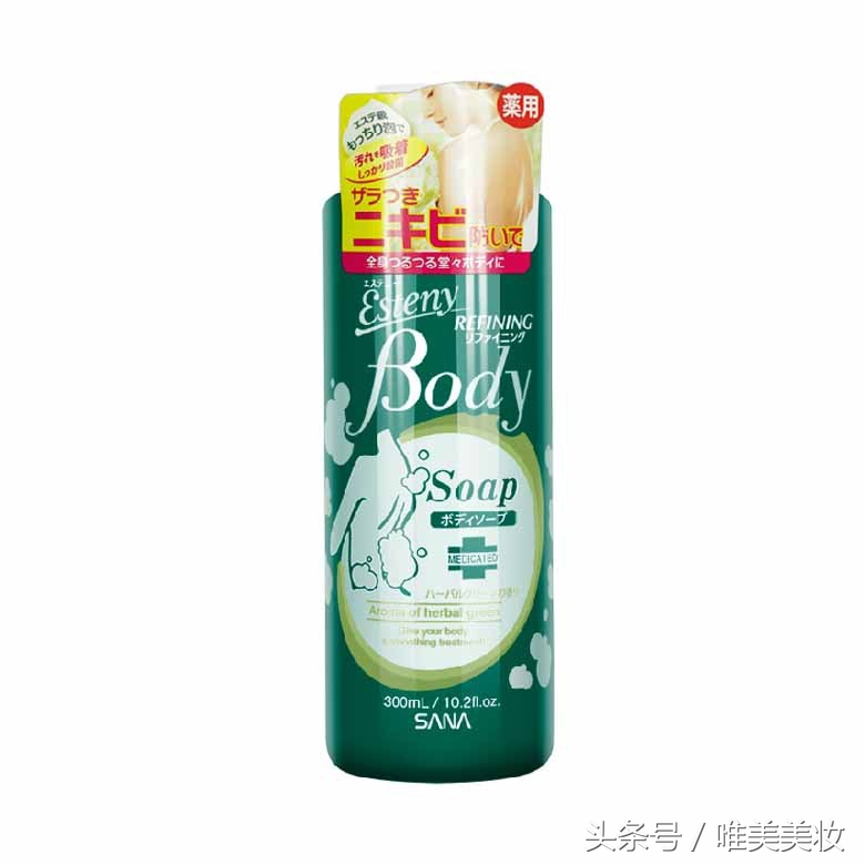 秋冬干燥肌肤用什么面霜,北方秋冬季怎样拯救你的干燥肌肤