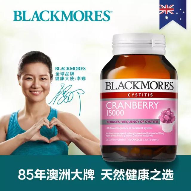 原来最了解女人需要的，都在这个瓶子里！