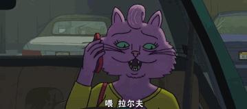 豆瓣9.5漫长的季节,豆瓣9.3一把青