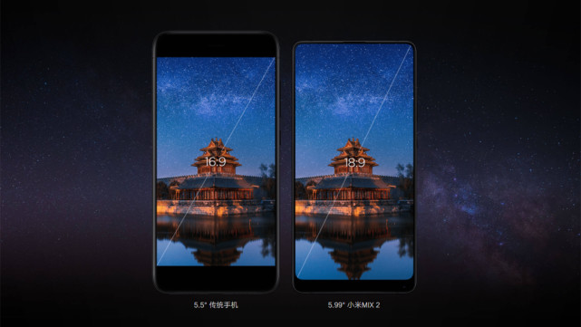 18:9比例的直屏手机,18.9全面屏手机推荐