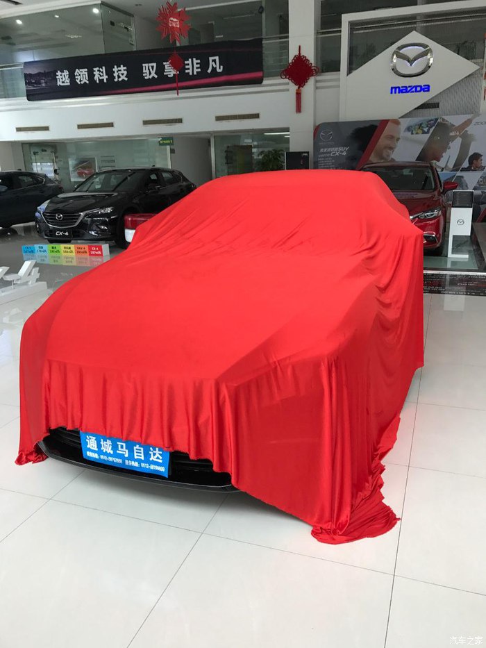 阿特兹换挡略有顿挫正常吗,阿特兹2.5蓝天运动版有拨片换挡