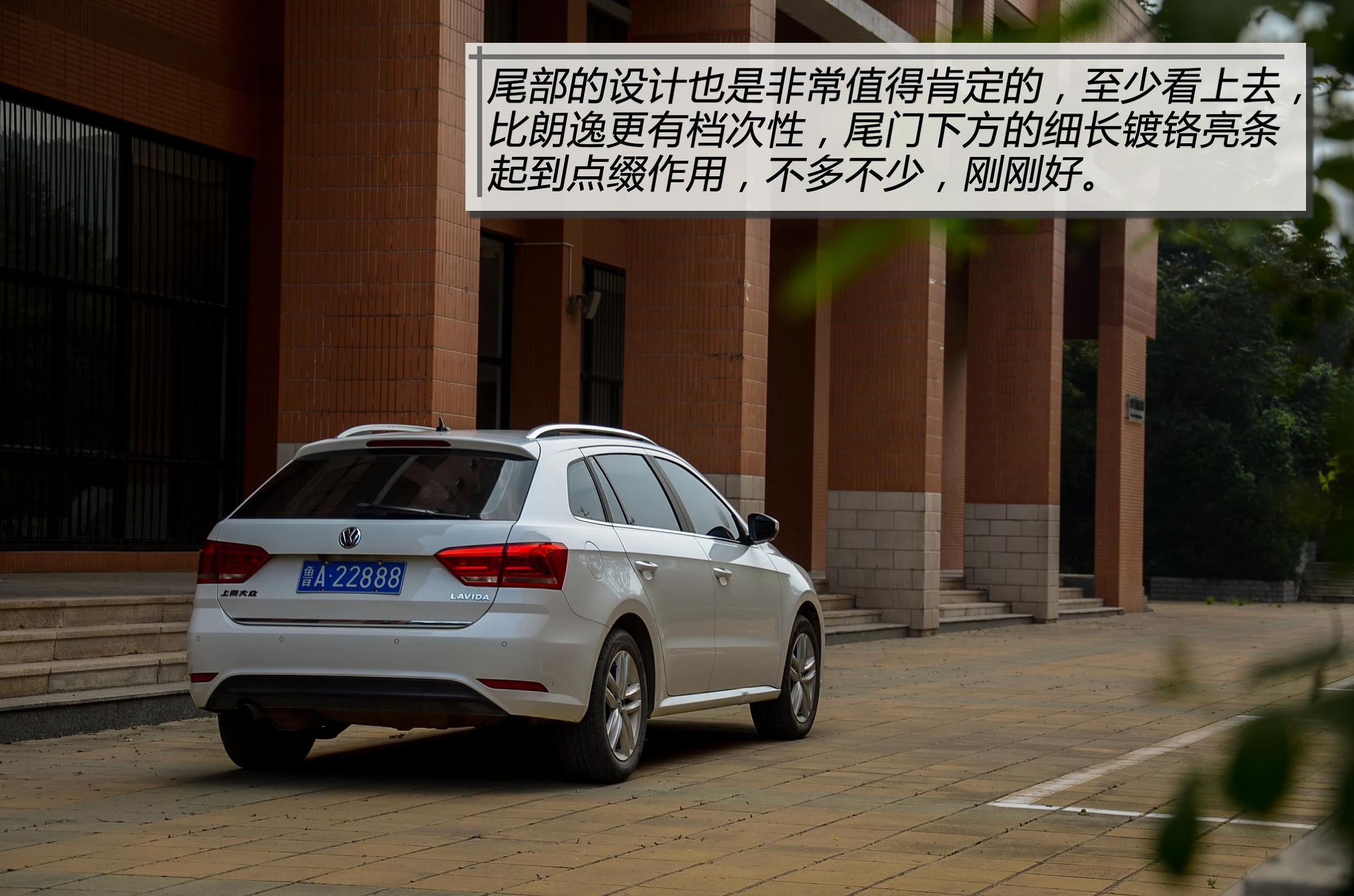 一切都是刚刚好才是最好的,一切都是刚刚好哈佛