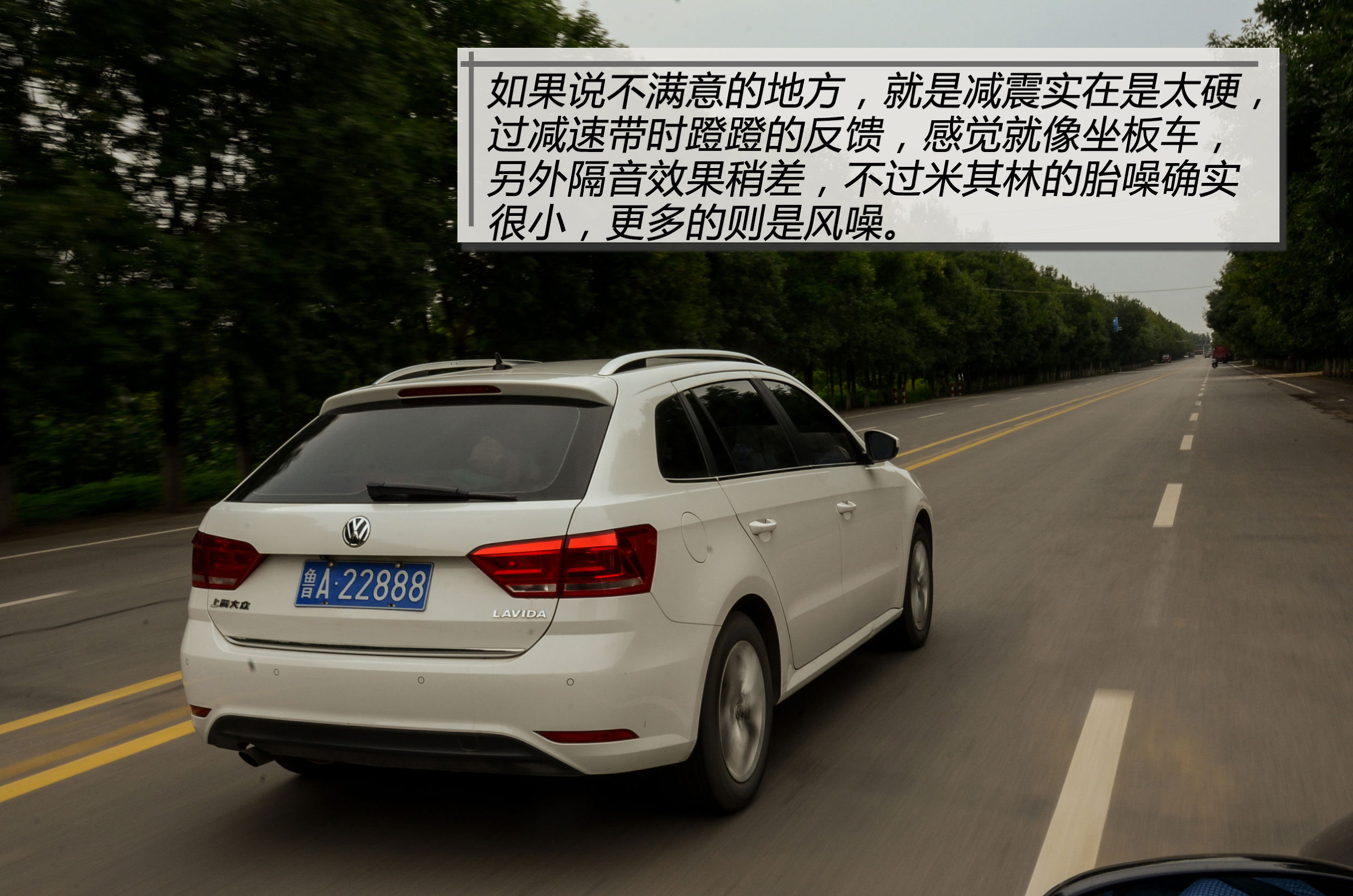 一切都是刚刚好才是最好的,一切都是刚刚好哈佛