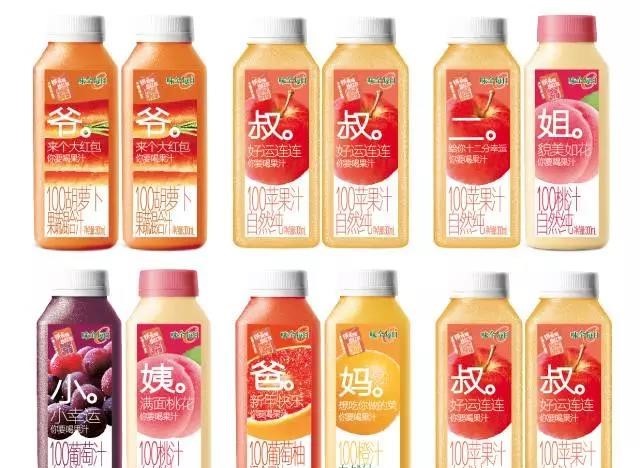 颜值即正义！看完酷炫的苹果iPhoneX，再来聊聊高颜值苹果汁续