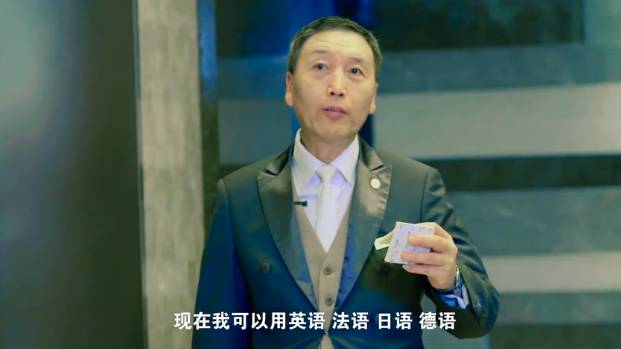 上海的老克勒什么模样,老克勒简历