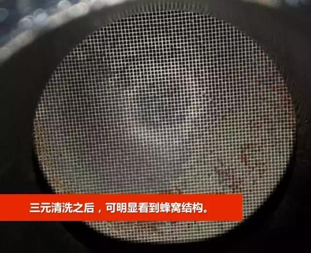 爱车动力下降问题怎么解决,爱车的动力不足