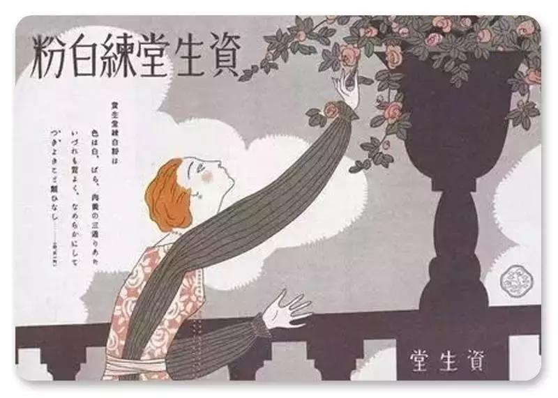 除了cpb还有什么值得买,除了资生堂还有没有好用的水乳