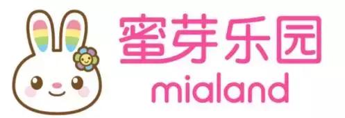 不限时！免费玩！蜜芽乐园空降山西！首家旗舰店马上要被挤爆了！