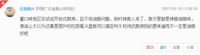 实用贴,实用又好用的帖子