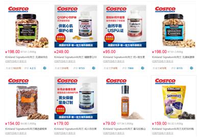 美国巨头迷上中国!天猫一家店不过瘾,所以又开了一家!