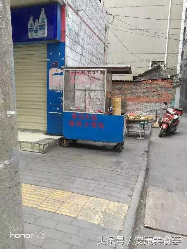 安康麻辣烫夹馍酱料配方,安康麻辣烫所有菜品