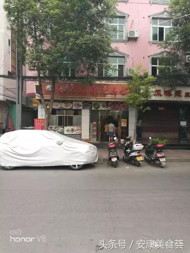 安康麻辣烫夹馍酱料配方,安康麻辣烫所有菜品