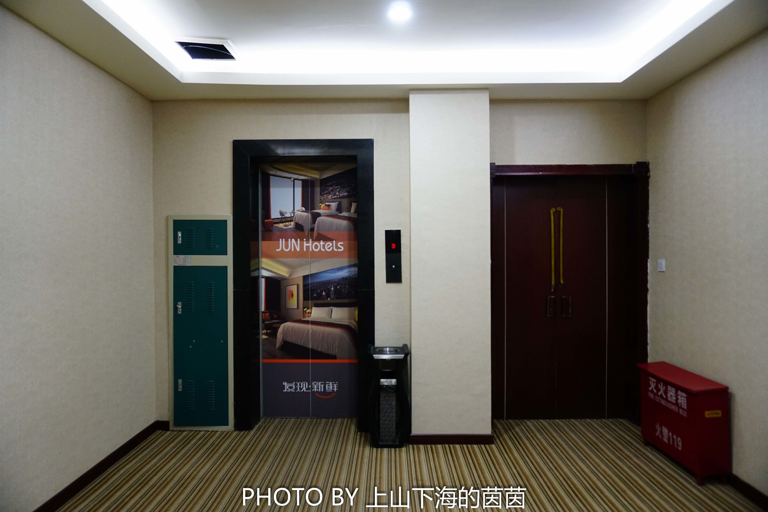 酒店尚客优连锁酒店,肃宁尚客优和骏怡酒店哪个好