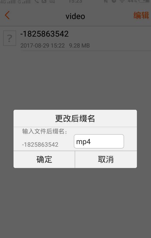 带你玩转新版本,带你玩转手机