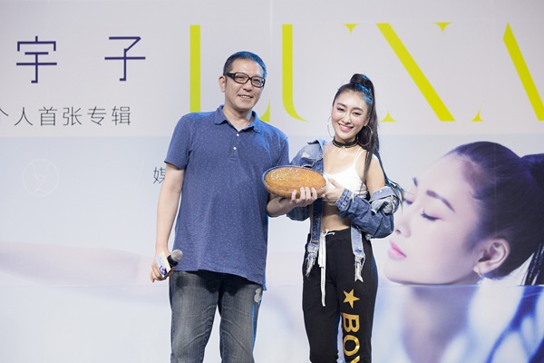 秦宇子《LUNA》发行写歌寄托乡愁透露和陈柏霖的一段“缘”