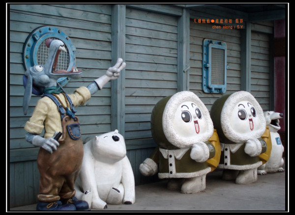 娴锋花鍩庡競澶ц繛娴极涔嬮兘,澶ц繛娴极婊ㄦ捣缇庢櫙