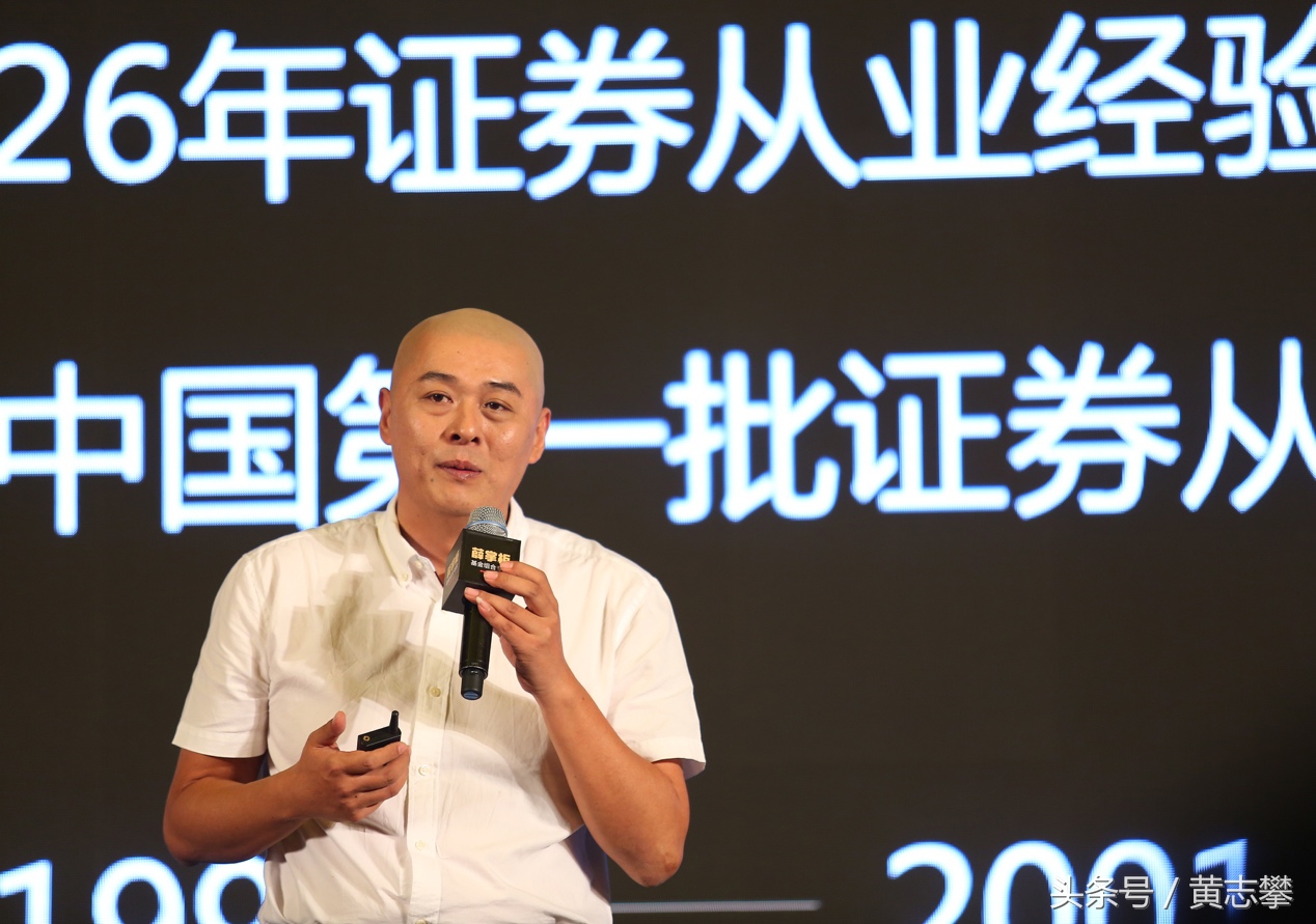 叶檀评价董明珠视频,叶檀谈股市与楼市