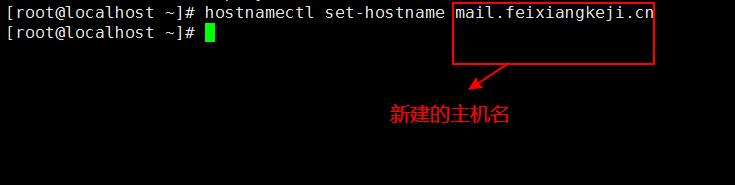 centos7搭建打印服务器,centos7搭建dns缓存服务器