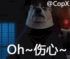 一部iPhoneX的钱，能在苏州干什么？2800个鲜肉月饼……