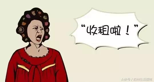 一部iPhoneX的钱，能在苏州干什么？2800个鲜肉月饼……