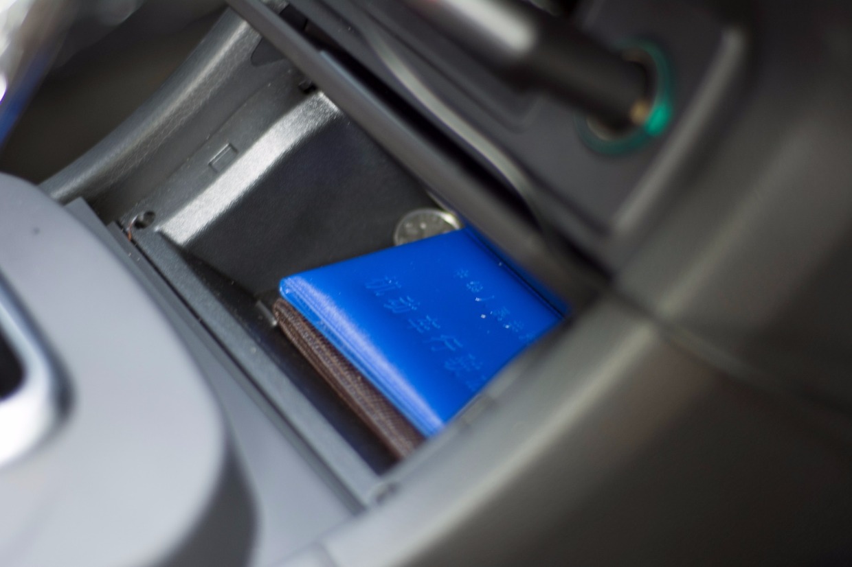 比亚迪s7多少公里换变速箱油,比亚迪s7变速箱是干式还是湿式