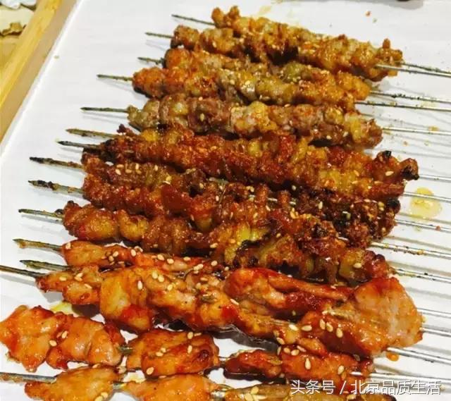 北京必吃前十的店,北京串店